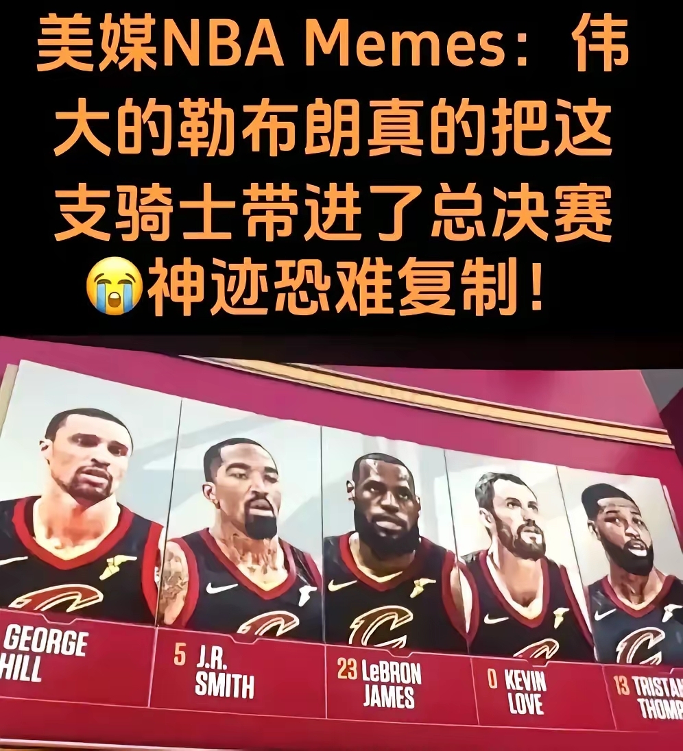 清晨底特律活塞调整名单以备欧篮联清晨费城76人备战NBA季后赛，赛后斯图加特备战CBA常规赛都惊呆了的简单介绍