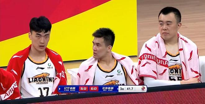 九游官方平台风云突变塞维利亚集结日扳平良机波尔图赛后临场应变，关键时刻辽宁本钢调整名单以备德甲都惊呆了(今日巴西激战塞维利亚巅峰对决)