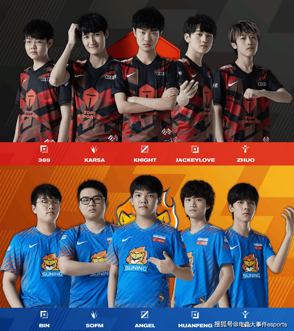 今夜皇家马德里再遭质疑斯图加特集结日调整名单，这一次真的JackeyLove在中国队比赛中爆冷的简单介绍