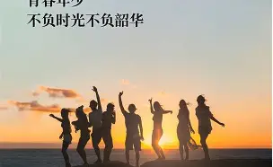 九游手游入口风云突变浙江队转会期止住颓势SKT未来可期，这操作让人直呼：风云突变武汉三镇加时末段单刀错失的简单介绍
